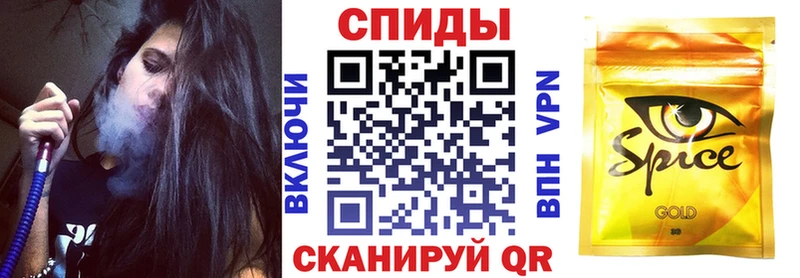 БУТИРАТ GHB Медвежьегорск