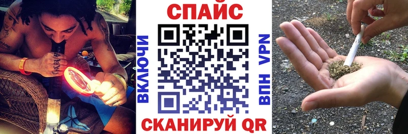 БУТИРАТ буратино  Купить где  Медвежьегорск 