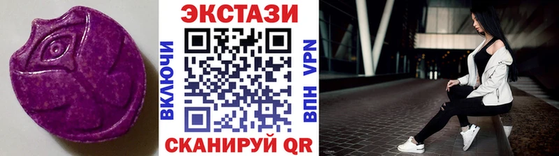 Купить где  Медвежьегорск  Экстази бентли 
