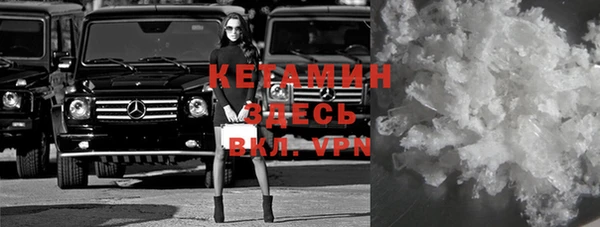 винт Каменка