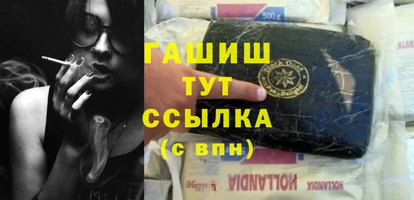 эйфоретик Инсар