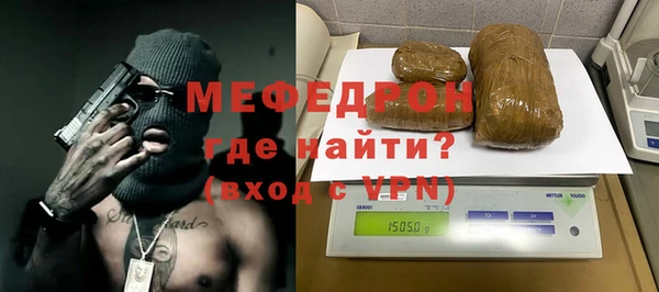 винт Каменка