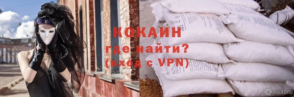 эйфоретик Инсар