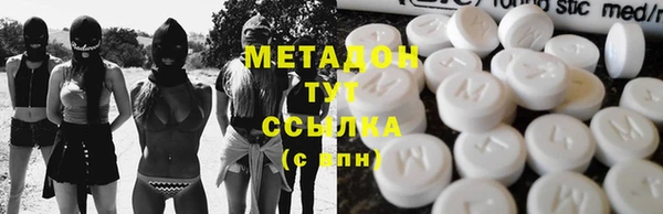 винт Каменка