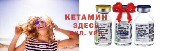 бутик Иннополис