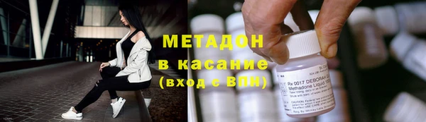 винт Каменка