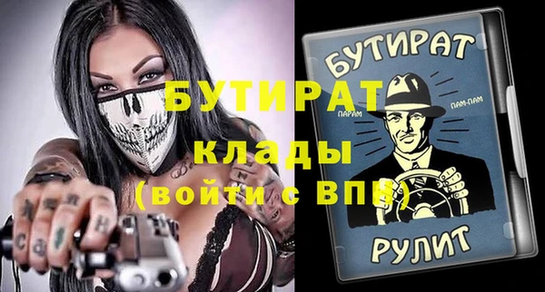 винт Каменка