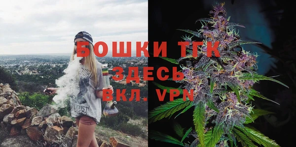 бутик Иннополис