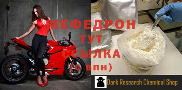 винт Каменка