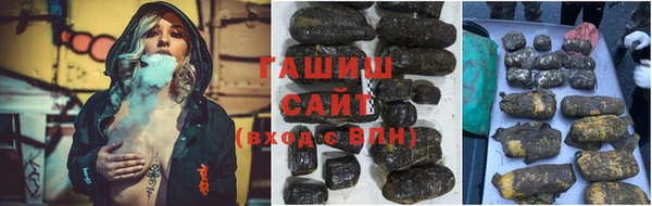 меф Каменск-Шахтинский