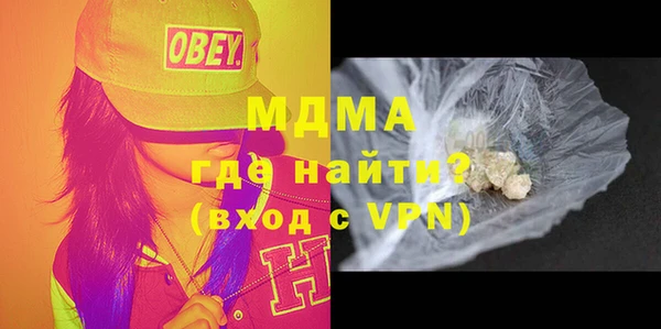 винт Каменка