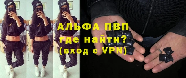 меф Каменск-Шахтинский