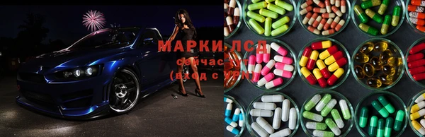 меф Каменск-Шахтинский