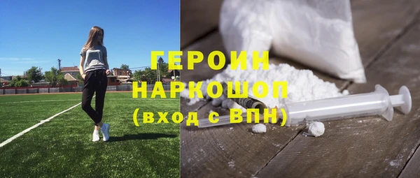 меф Каменск-Шахтинский