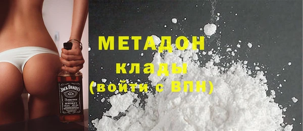 винт Каменка