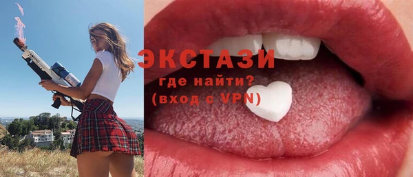 меф Каменск-Шахтинский