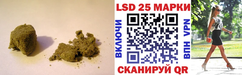 Лсд 25 экстази ecstasy  Купить закладки  Медвежьегорск 